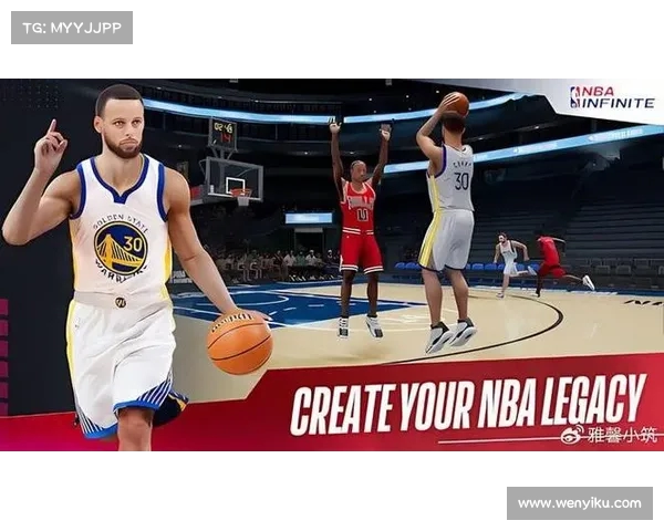 《篮球传奇的背后:揭开NBA巨星成长与奋斗的真实故事》 《篮球传奇的背后:揭开NBA巨星成长与奋斗的真实故事》