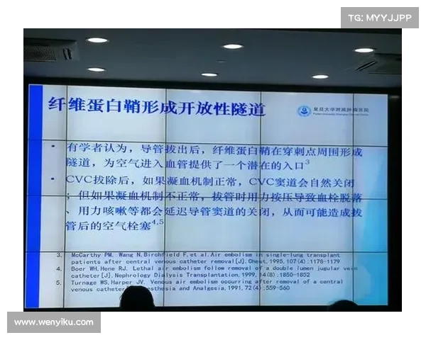 足球转会市场中的风险评估与应对策略分析