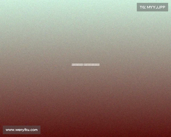 欧冠老将重返赛场 激战新征程再续辉煌传奇