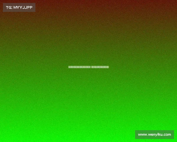 网球赛场风云突变某选手因伤退赛 赛果引发热议赛事前景堪忧