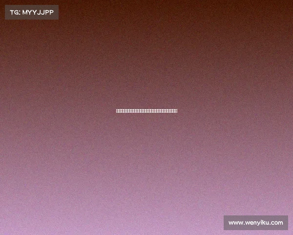 西甲球队战术分析:从进攻流畅到防守坚固的多维度解读 西甲球队战术分析:从进攻流畅到防守坚固的多维度解读