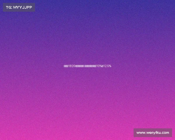 马赛以1820万欧元签维阿 尤文或获转会分成10%至12.5% 马赛以1820万欧元签维阿 尤文或获转会分成10%至12.5%