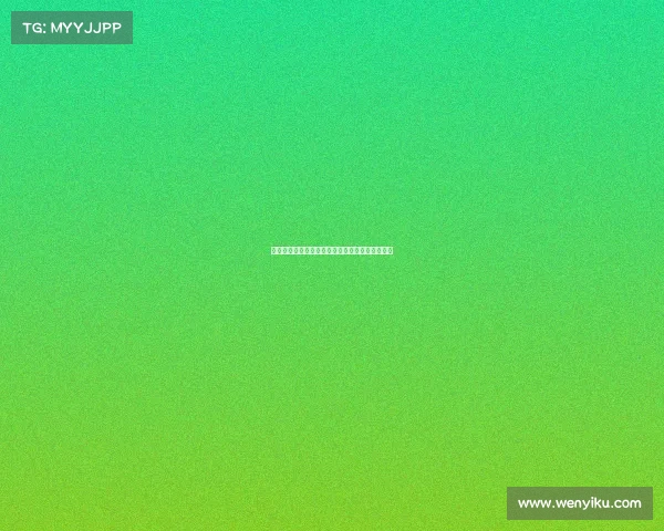 欧冠比赛接连伤退明星球员名单曝光球队前景堪忧 欧冠比赛接连伤退明星球员名单曝光球队前景堪忧