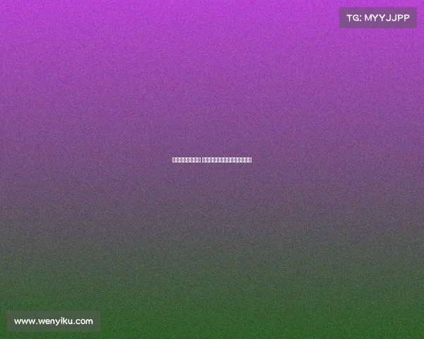 维萨有意加盟纽卡 俱乐部或将提出第三份转会报价