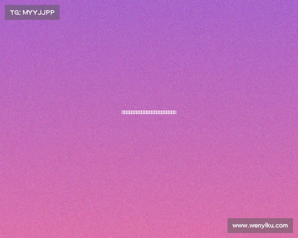 足球球员续约合同签订全过程详解及关键步骤分析