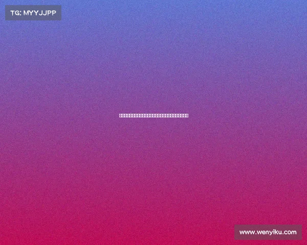 西甲球员体能训练分析：高强度比赛中的耐力与恢复机制探索