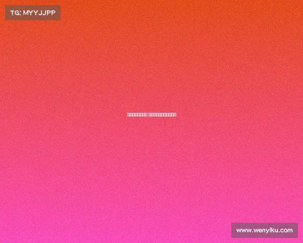 欧冠老将重返赛场 激战新征程再续辉煌传奇