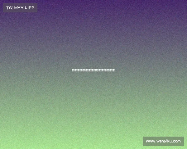 网球赛场风云突变某选手因伤退赛 赛果引发热议赛事前景堪忧