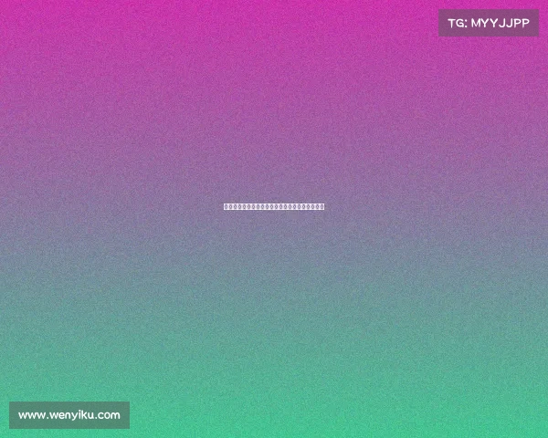 足球球员转会协议管理方案的制定与实施路径探讨