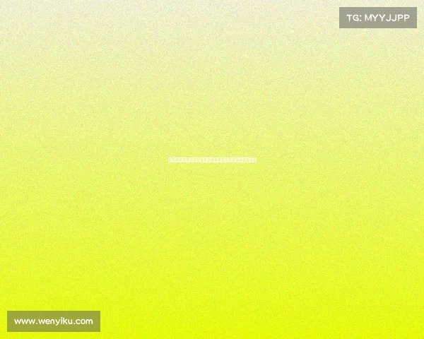 西甲球队战术分析：从进攻流畅到防守坚固的多维度解读