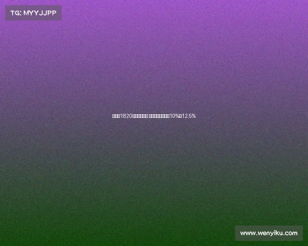 马赛以1820万欧元签维阿 尤文或获转会分成10%至12.5%