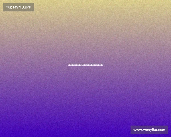 米约与马竞谈判未果 多家俱乐部有意争夺这位天才球员