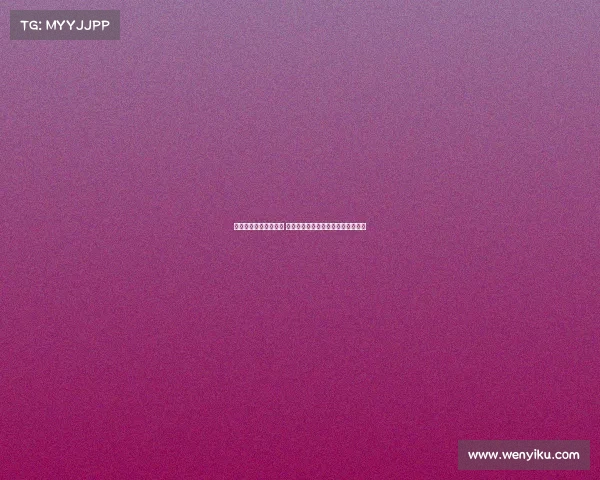 欧冠官方直播全程报道 为您带来最精彩的欧洲顶级赛事盛宴