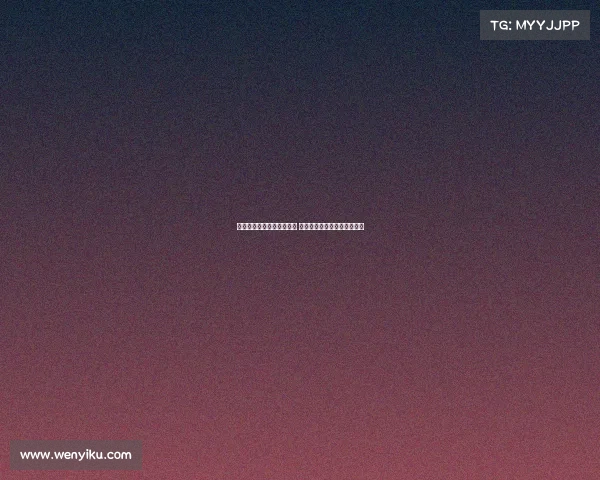 英超联赛最新战绩汇总分析 各队表现及争冠形势全面解读