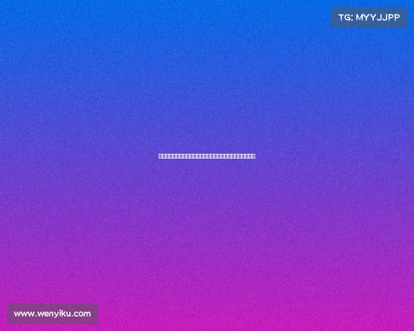 足球转会市场动态分析如何影响俱乐部经营策略与球员价值波动 足球转会市场动态分析如何影响俱乐部经营策略与球员价值波动