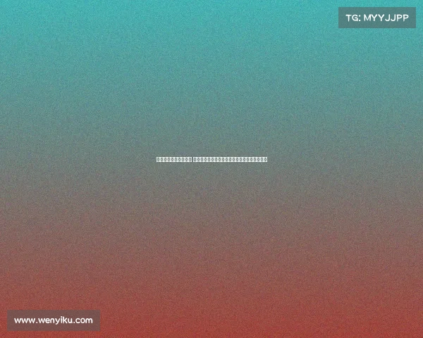 欧冠经典战术复盘分析 深入解析顶级球队对决中的战略布局与战术演绎 欧冠经典战术复盘分析 深入解析顶级球队对决中的战略布局与战术演绎