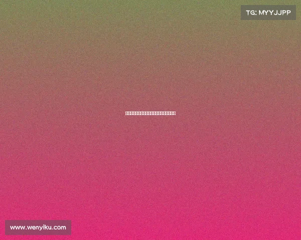 英超退役球员的传奇人生与赛场外的精彩故事