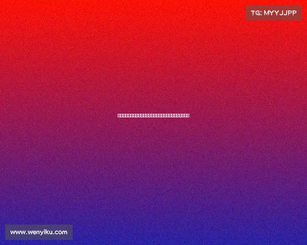 足球球员转会全过程解析：从谈判到签约背后的复杂流程与策略