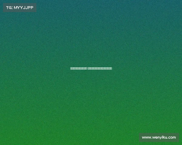 帕尔特伊已完成黄潜体检 明日将出席伦敦听证会展开中心讨论