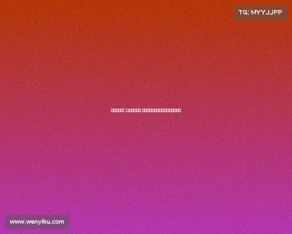 维尼修斯：C罗精神激励我 我的最大梦想是留下超越足球的遗产