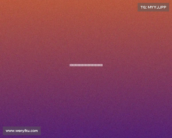 英超联赛全球化进程中的国际影响力与文化传播分析