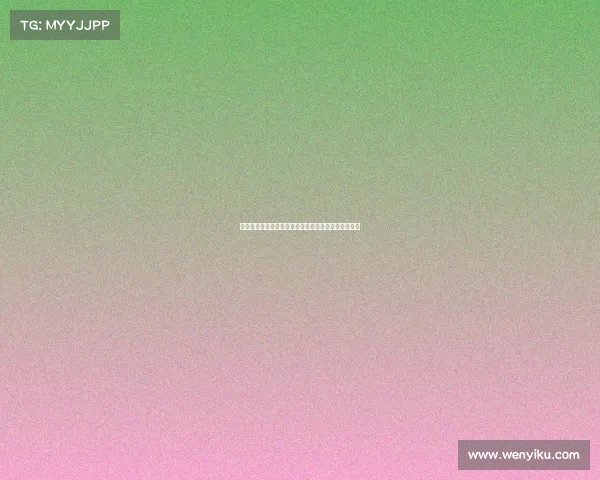 马卡：伊尼戈离队无法让加西亚顺利完成注册仍需等待