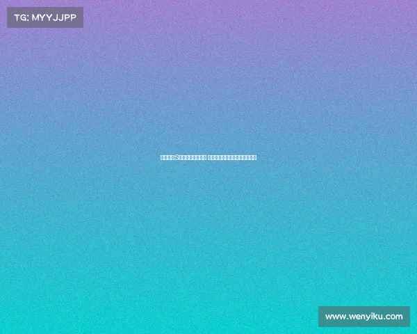 英雄联盟S赛粉丝打卡地探访 一起感受全球总决赛的热血氛围