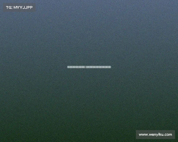 门将神扑引爆全场热血瞬间 精彩扑救力保球门不失成为比赛转折点