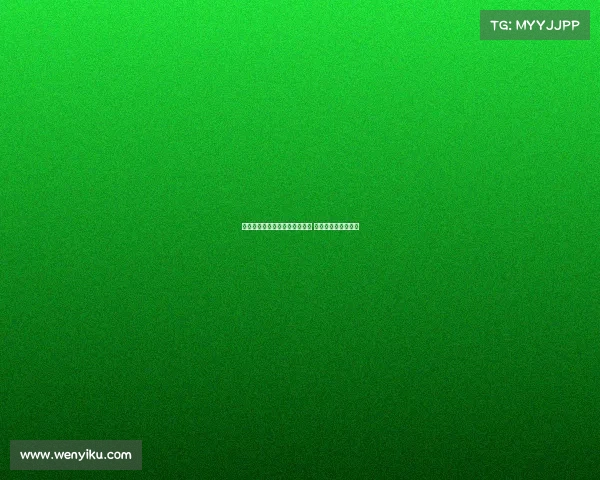 拜仁慕尼黑德甲开幕战强势登场 冲击新赛季辉煌荣耀