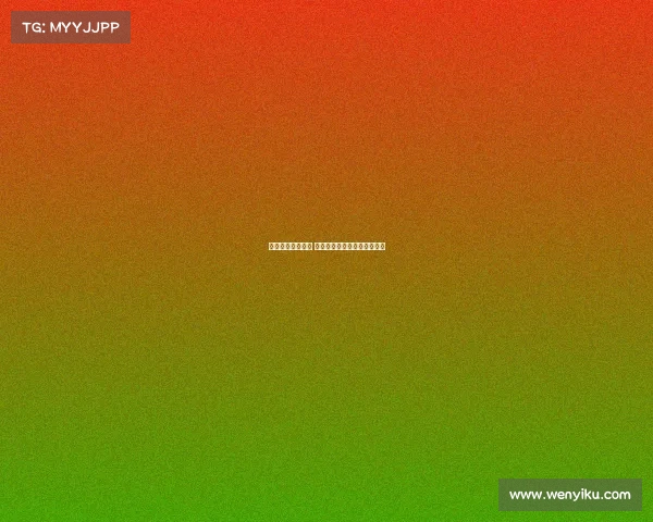 网球赛场激战正酣 音符与汗水交织成激情主题曲