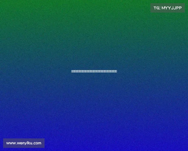 西甲球队主场优势分析与影响因素探讨：主场胜率背后的深层原因