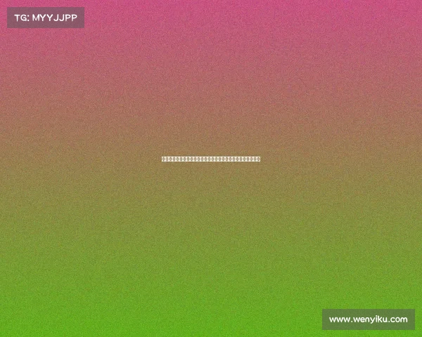 韩国行比赛期间巴萨全体球员拒绝前往混采区接受采访引发关注