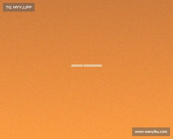 网球赛场激战正酣 音符与汗水交织成激情主题曲