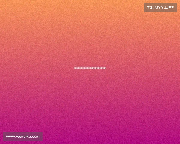 库巴西强调球队竞争激烈 特狮担当队长核心角色