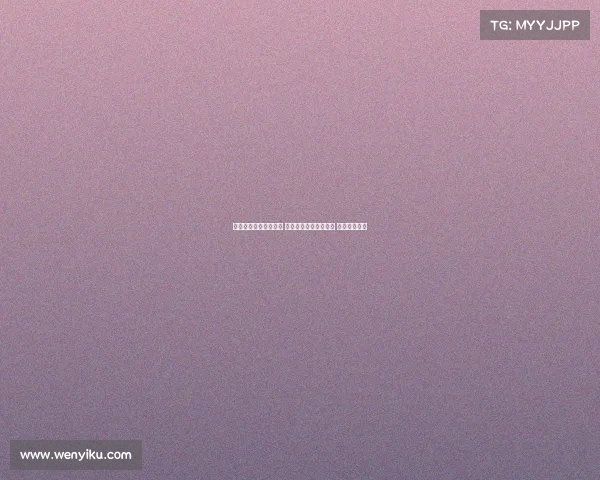 欧冠老将再度披上战袍 助力球队冲击巅峰荣耀 书写传奇篇章