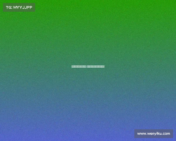 欧冠开场仪式华丽呈现 球迷热情澎湃引爆全场激情