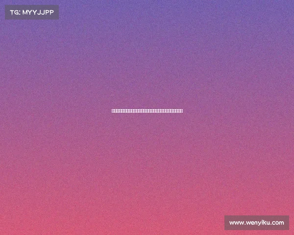 西甲球队主场优势分析与影响因素探讨：主场胜率背后的深层原因