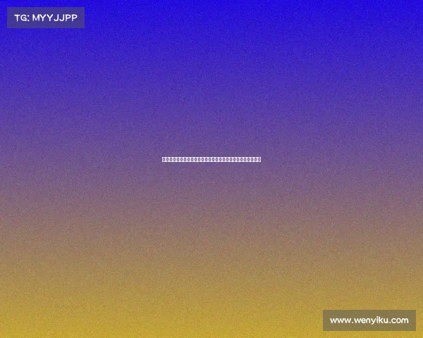 足球转会市场动态揭秘:夏季转会窗口热度不断攀升的背后故事 足球转会市场动态揭秘:夏季转会窗口热度不断攀升的背后故事